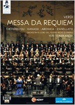 TUTTO VERDI 27: MESSA DA REQUIEM [한글자막]