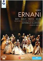 TUTTO VERDI 05: ERNANI [한글자막]