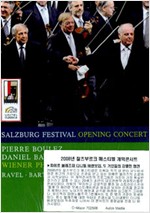 SALZBURG FESTIVAL OPENING CONCERT 2008-P.BOULEZ