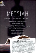 HANDEL: MESSIAH