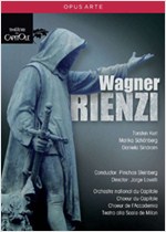 WAGNER: RIENZI [2DVDS][한글자막]