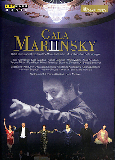 GALA MARINSKY 2