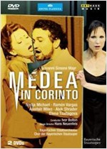 MAYR: MEDEA IN CONRINTO [2DVDS] - 한글자막