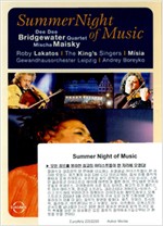 SUMMERNIGHT OF MUSIC