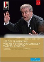 SALZBURG FESTIVAL 2012: OPENING CONCERT-GERGIEV