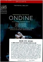 HENZE: ONDINE