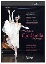 PROKOFIEV: CINDERELLA-NUREYEV [2DVD SET]