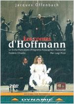 OFFENBACH: LES CONTES D'HOFFMANN [2DVDS]