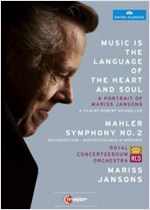 JANSONS: MUSIC IS THE LANGUAGE [한글자막]