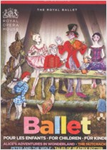 BALLET FOR CHILDREN BOX SET [4F2]