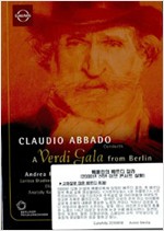 A VERDI GALA FROM BERLIN-ABBADO