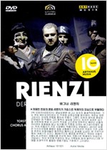 [HOT-행사]WAGNER: RIENZI  (2DVD)