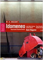 MOZART: IDOMENEO [2DVDS]