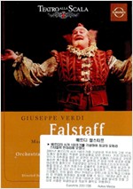 VERDI: FALSTAFF - MUTI