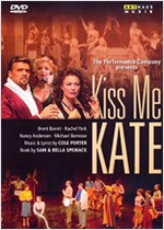 *KISS ME KATE