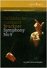 CELIBIDACHE CONDUCTS BRUCKNER