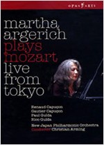 MARTHA ARGERICH PLAYS MOZART