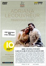 *CILEA: ADRIANA LECOUVREUR