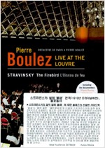 BOULEZ: LIVE AT THE LOUVRE