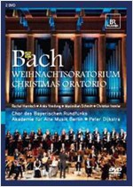 BACH: CHRISTMAS ORATORIO [2DVDS]