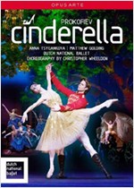 PROKOFIEV: CINDERELLA - DUTCH NATIONAL BALLET