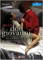 MOZART: DON GIOVANNI-LUIGI PIZZI(2DVDS)[한글자막]