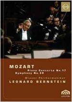 MOZART: PIANO CONCERTO NO.17/SYM.NO.39-BERNSTEIN