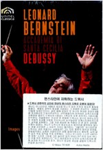 BERNSTEIN: DEBUSSY-IMAGES,PRELUDE A L'APRES,LA MER