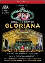 BRITTEN: GLORIANA (2DVDS)[한글자막]