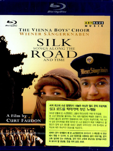 [BD]THE VIENNA BOYS' CHOIR: SILK ROAD