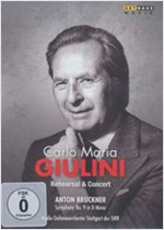 GIULINI: REHEARSAL & CONCERT (BRUCKNER: SYM.NO.9)