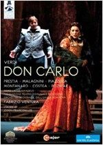 TUTTO VERDI 23: DON CARLO [2DVDS][한글자막]