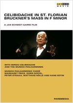 CELIBIDACHE IN ST. FLORIAN / BRUCKNER'S MASS IN F MINOR