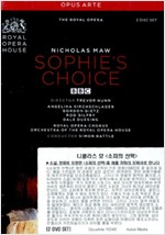 MAW: SOPHIE'S CHOICE  [2DVDS]