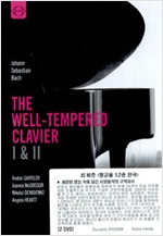 J.S.BACH: THE WELL-TEMPERED CLAVIER I&II [2DVD]