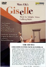 MATS EK: GISELLE