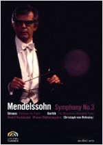 [행사]MENDELSSOHN: SYM.NO.3-DOHNANYI