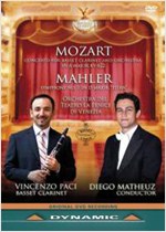 MOZART: CONCERTO, KV 622/MAHLER: SYM.NO.1