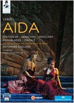 TUTTO VERDI 24: AIDA  [한글자막]