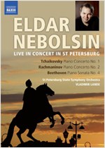 NEBOLSIN: LIVE IN CONCERT IN ST PETERSBURG