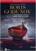 MUSSORGSKY: BORIS GODUNOV