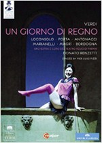 TUTTO VERDI 02: UN GIORNO DI REGNO [한글자막]