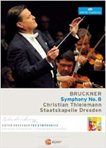 BRUCKNER: SYMPHONY NO.8-THIELEMANN