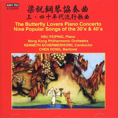 BUTTERFLY LOVERS PIANO CONCERTO