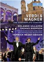 THE ODEONSPLATZ CONCERT: VILLAZON, HAMPSON