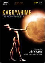 KAGUYAHIME: THE MOON PRINCES - JIRI KYLIAN