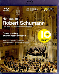 [BD]SCHUMANN: HOMAGE TO ROBERT SCHUMANN