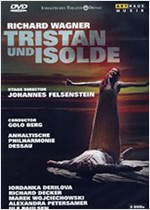 [HOT-행사]WAGNER: TRISTAN UND ISOLDE [2DVDS]