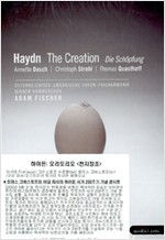 HAYDN MEMORIAL CONCERT: THE CREATION