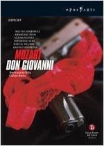 MOZART: DON GIOVANNI [2 DVD SET]